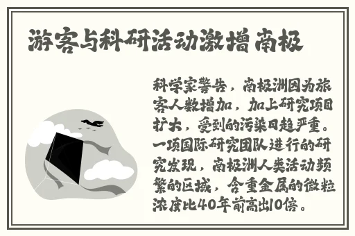 小蝌蚪视频在线官网下载