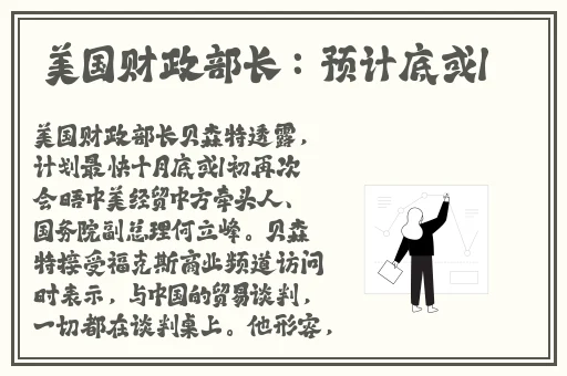 一区二区无人区