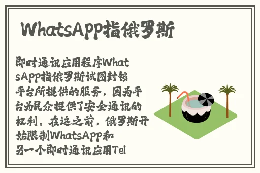 李宗瑞慢慢的把她裤子弄破了