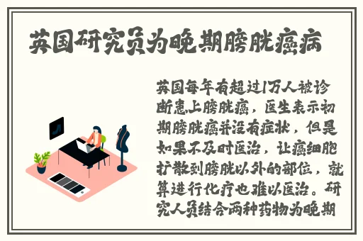 日产A一A区二区